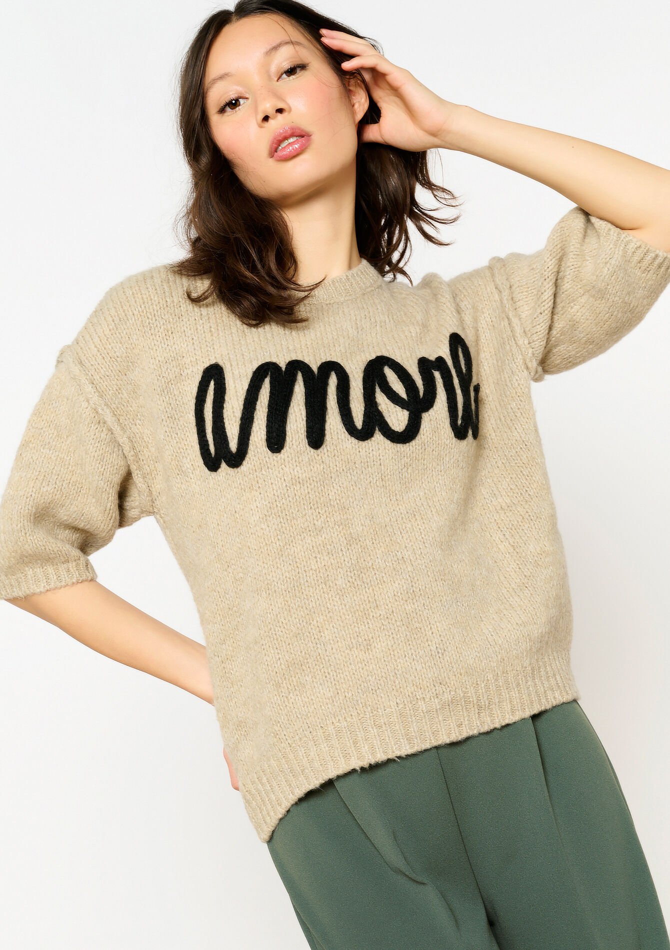 Trui met opschrift, Trui met opschrift - LT BEIGE - 04006849_2527