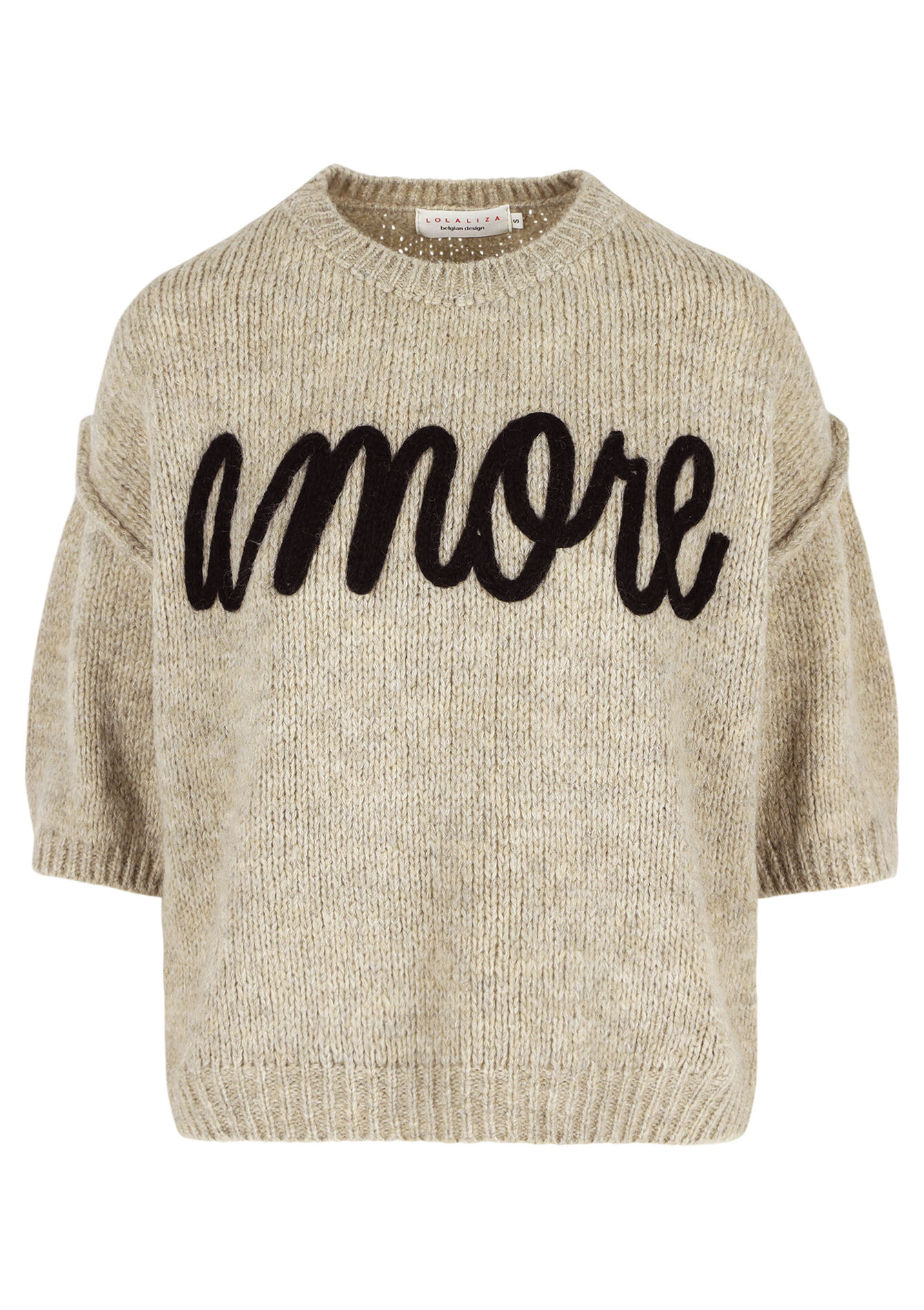 Trui met opschrift, Trui met opschrift - LT BEIGE - 04006849_2527